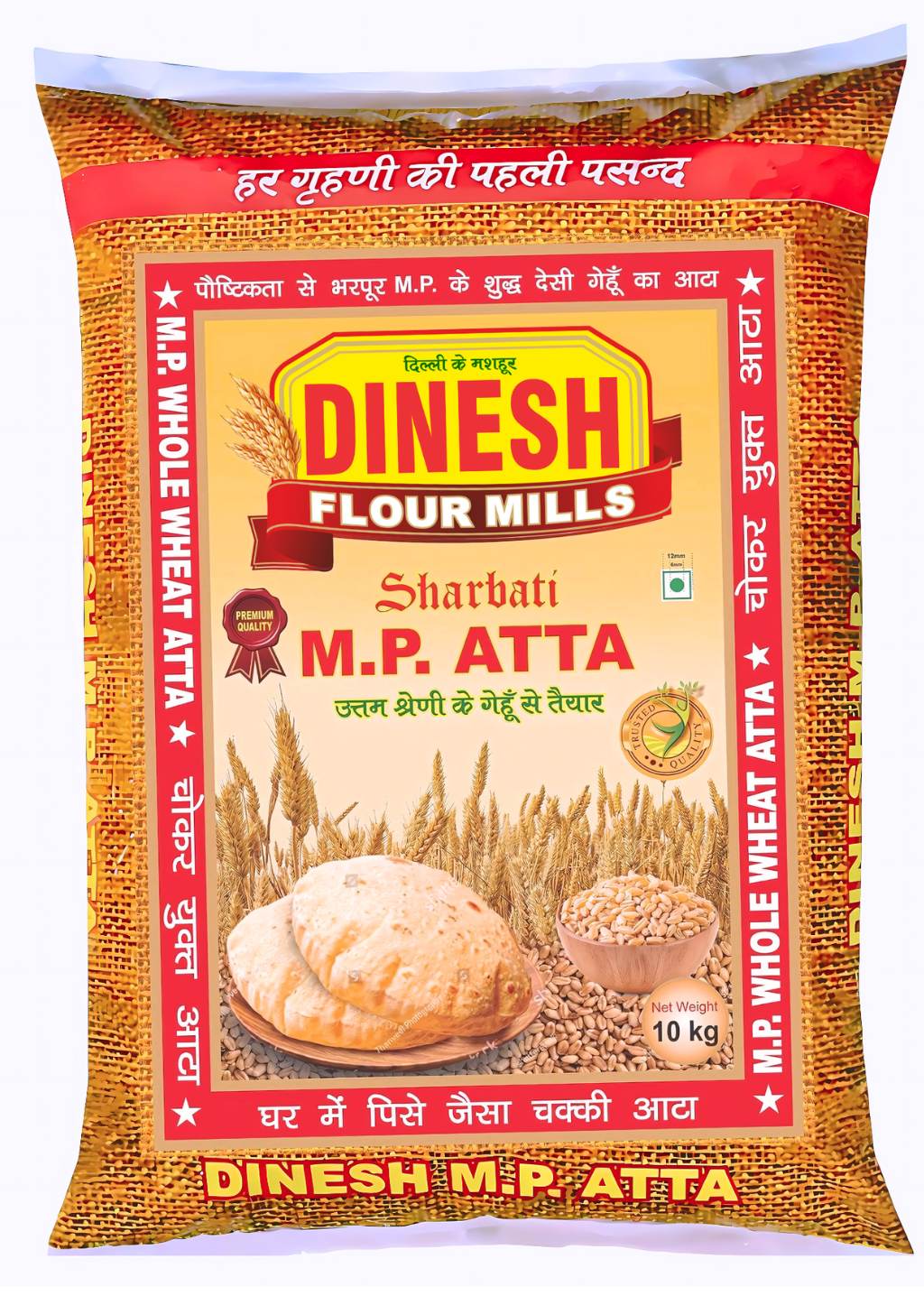 Mp Atta