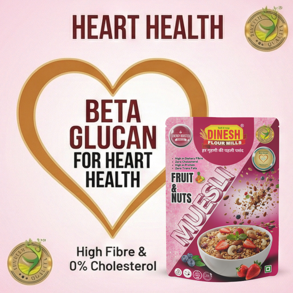 Muesli by Dinesh Flour Mills – A crunchy mix of rolled oats, wheat flakes, cornflakes, rice flakes, almonds, raisins, and dried fruits,