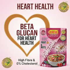 Muesli by Dinesh Flour Mills – A crunchy mix of rolled oats, wheat flakes, cornflakes, rice flakes, almonds, raisins, and dried fruits,