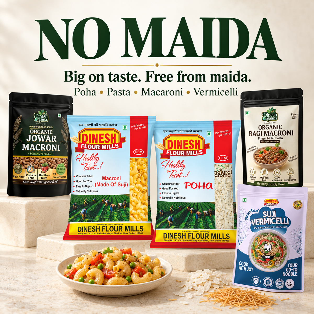 NO MAIDA