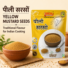 Peeli Sarson (Yellow Mustard Seeds) | पीली सरसों