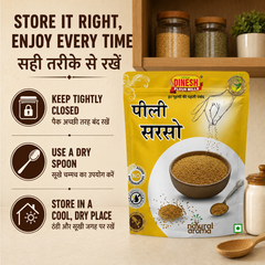 Peeli Sarson (Yellow Mustard Seeds) | पीली सरसों