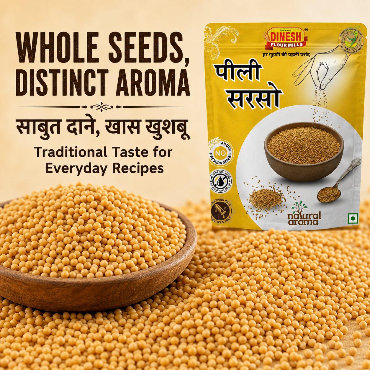 Peeli Sarson (Yellow Mustard Seeds) | पीली सरसों