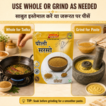 Peeli Sarson (Yellow Mustard Seeds) | पीली सरसों