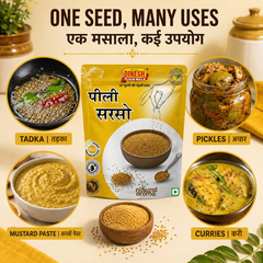 Peeli Sarson (Yellow Mustard Seeds) | पीली सरसों