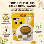 Peeli Sarson (Yellow Mustard Seeds) | पीली सरसों