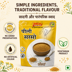Peeli Sarson (Yellow Mustard Seeds) | पीली सरसों