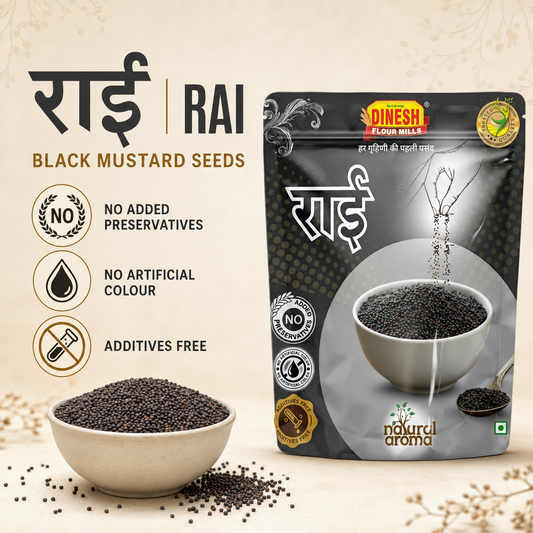 Rai (Mustard Seeds) | No Added Preservatives