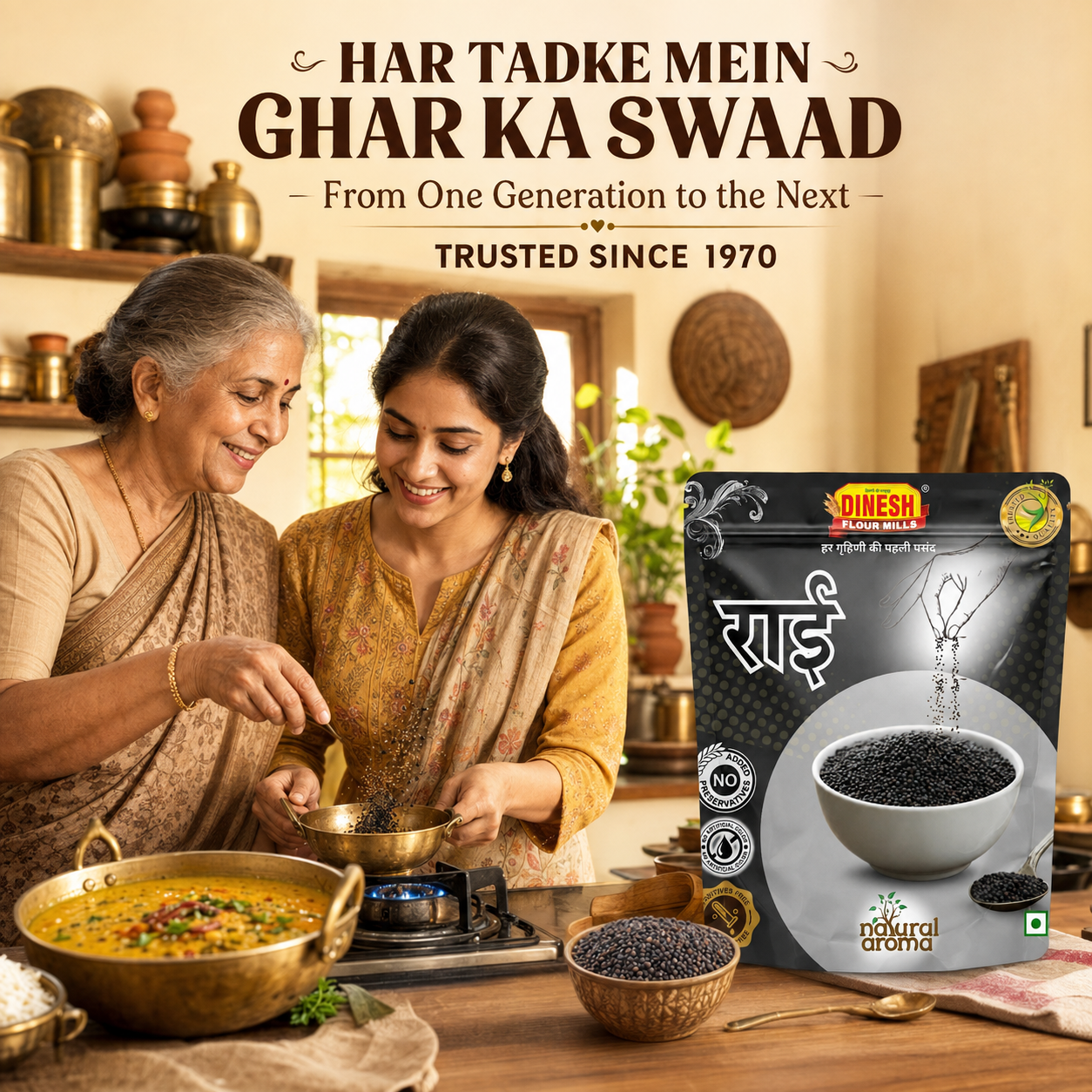 Rai (Mustard Seeds) | No Added Preservatives