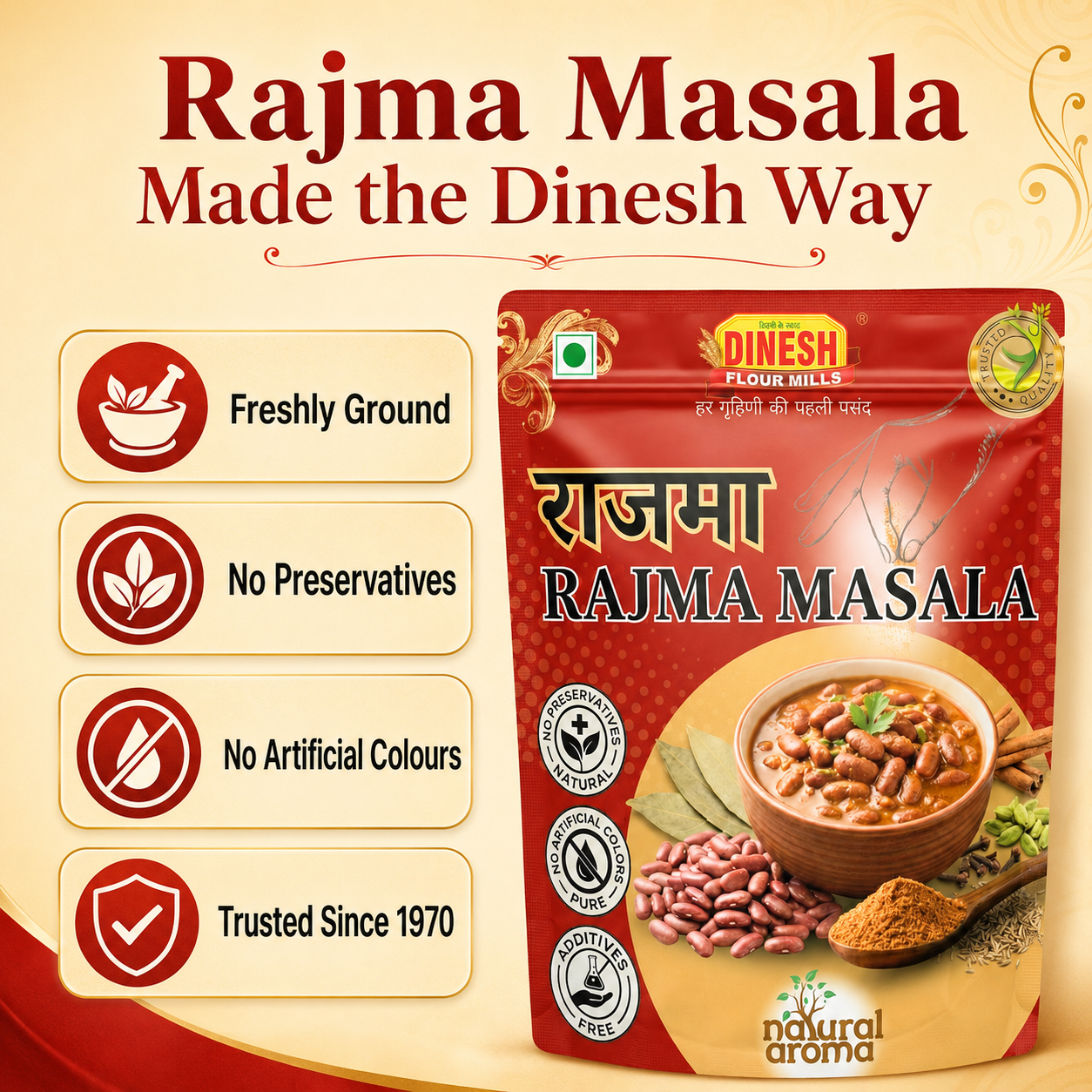 Rajma Masala | Freshly Ground Spice Blend | No Preservatives