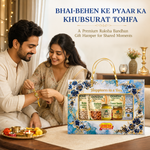 Premium Rakhi Gift Hamper with Complimentary Rakhi & Lumba Set | 7 Products