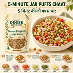 Roasted Jau Puffs | Barley Puffs | भुने हुए जौ के पफ