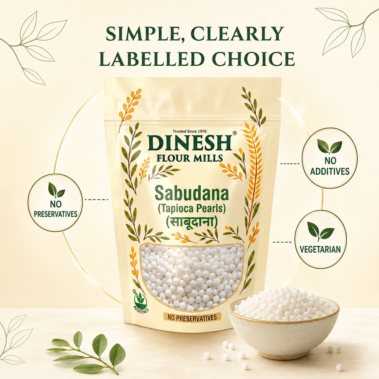 Sabudana (Tapioca Pearls) | साबूदाना | For Vrat Recipes