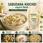 Sabudana (Tapioca Pearls) | साबूदाना | For Vrat Recipes