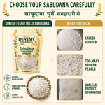 Sabudana (Tapioca Pearls) | साबूदाना | For Vrat Recipes