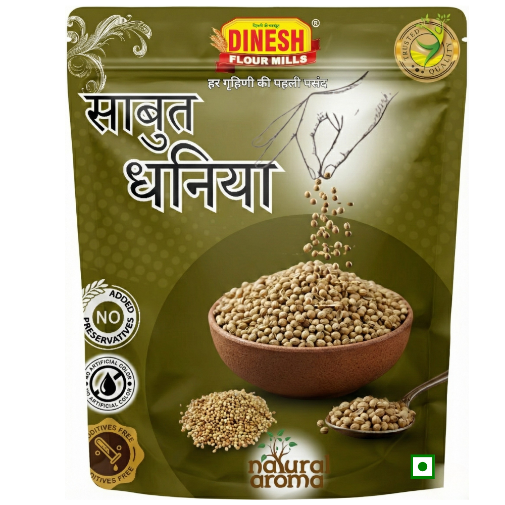 Sabut Dhaniya | Whole Coriander Seeds | Dinesh Flour Mills