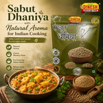 Sabut Dhaniya | Whole Coriander Seeds | Dinesh Flour Mills