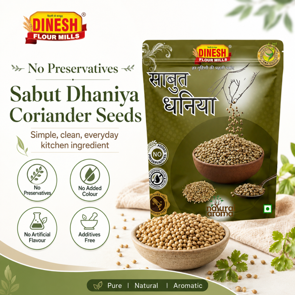 Sabut Dhaniya | Whole Coriander Seeds | Dinesh Flour Mills