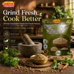 Sabut Dhaniya | Whole Coriander Seeds | Dinesh Flour Mills