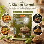 Sabut Dhaniya | Whole Coriander Seeds | Dinesh Flour Mills