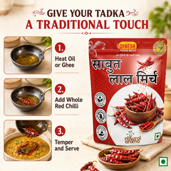 Dinesh Flour Mills Sabut Laal Mirch (whole red chili oil) pouch shown on a warm beige background with a traditional recipe infographic on the left showing three steps: heating oil/ghee, adding whole red chilies, and tempering with spices.