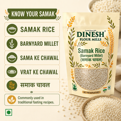 Samak Rice (Barnyard Millet) | Vrat Ke Chawal | समाक चावल