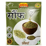 Saunf Fennel Seeds | सौंफ | Natural Sweet Aromatic Saunf | Dinesh Flour Mills