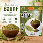 Saunf Fennel Seeds | सौंफ | Natural Sweet Aromatic Saunf | Dinesh Flour Mills