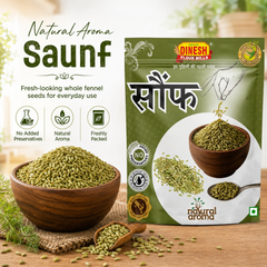 Saunf Fennel Seeds | सौंफ | Natural Sweet Aromatic Saunf | Dinesh Flour Mills