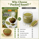 Saunf Fennel Seeds | सौंफ | Natural Sweet Aromatic Saunf | Dinesh Flour Mills