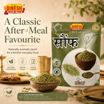 Saunf Fennel Seeds | सौंफ | Natural Sweet Aromatic Saunf | Dinesh Flour Mills