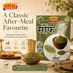 Saunf Fennel Seeds | सौंफ | Natural Sweet Aromatic Saunf | Dinesh Flour Mills