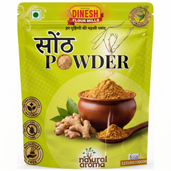 Dinesh Flour Mills Sonth Powder freshly ground dry ginger powder pouch