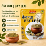 Tej Patta (Whole Bay Leaf) | तेज पत्ता