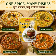 Tej Patta (Whole Bay Leaf) | तेज पत्ता