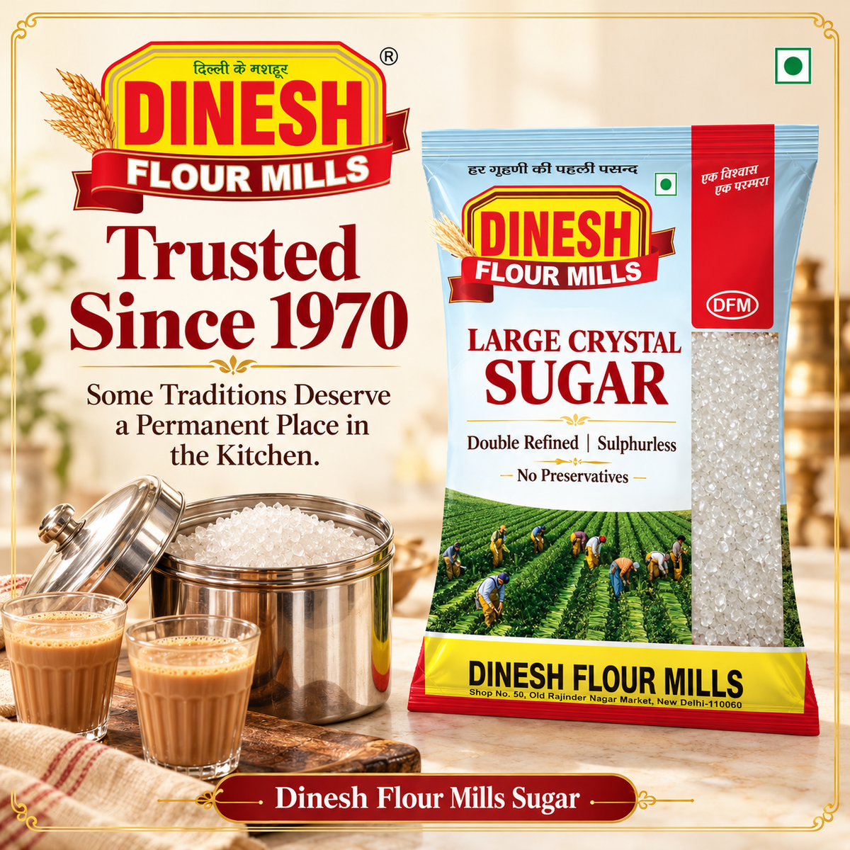 SUGAR I Large Crystal Sugar | Double Refined, Sulphurless