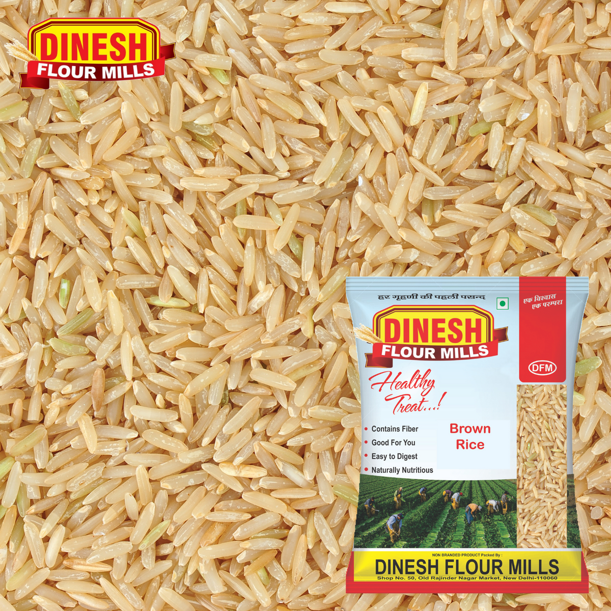 BROWN RICE-BASMATI RICE (Rice with Health)-1Kg