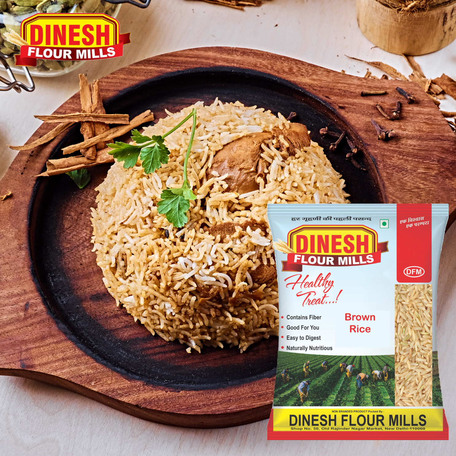 BROWN RICE-BASMATI RICE (Rice with Health)-1Kg