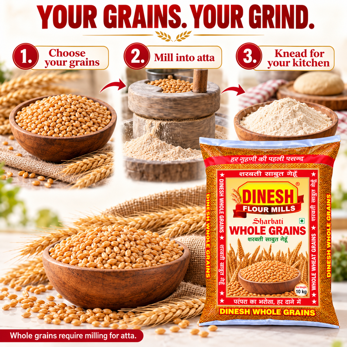 Dinesh Flour Mills Sharbati Whole Wheat Grains (Sabut Gehun)