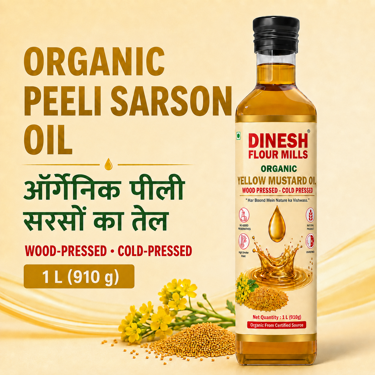 Organic Yellow Mustard Oil 1 L | Wood-Pressed, Cold-Pressed & Unfiltered Peeli Sarson Oil