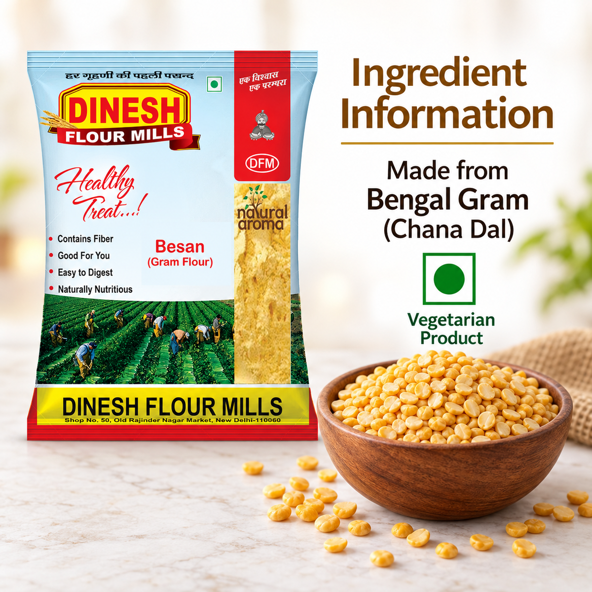 BESAN - Gram Flour
