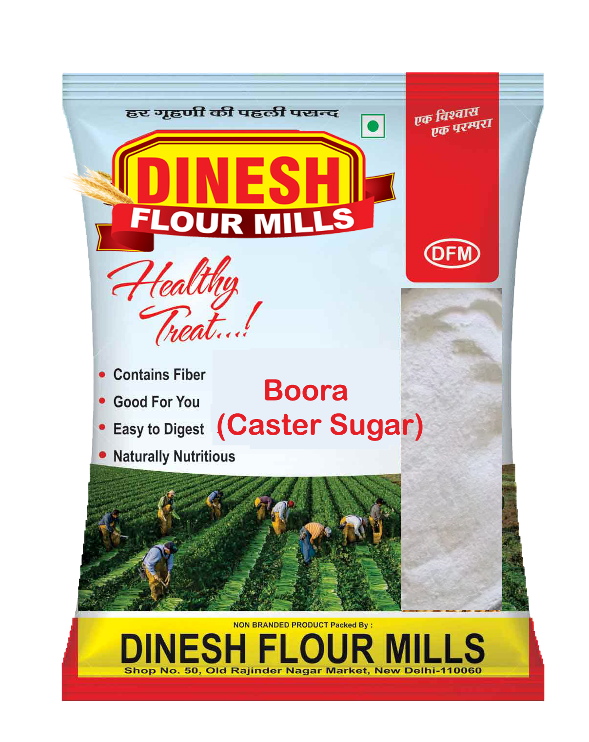 Dinesh Flour Mills Boora Sugar traditional बूरा शक्कर pack for ladoo, panjiri, halwa and Indian sweets