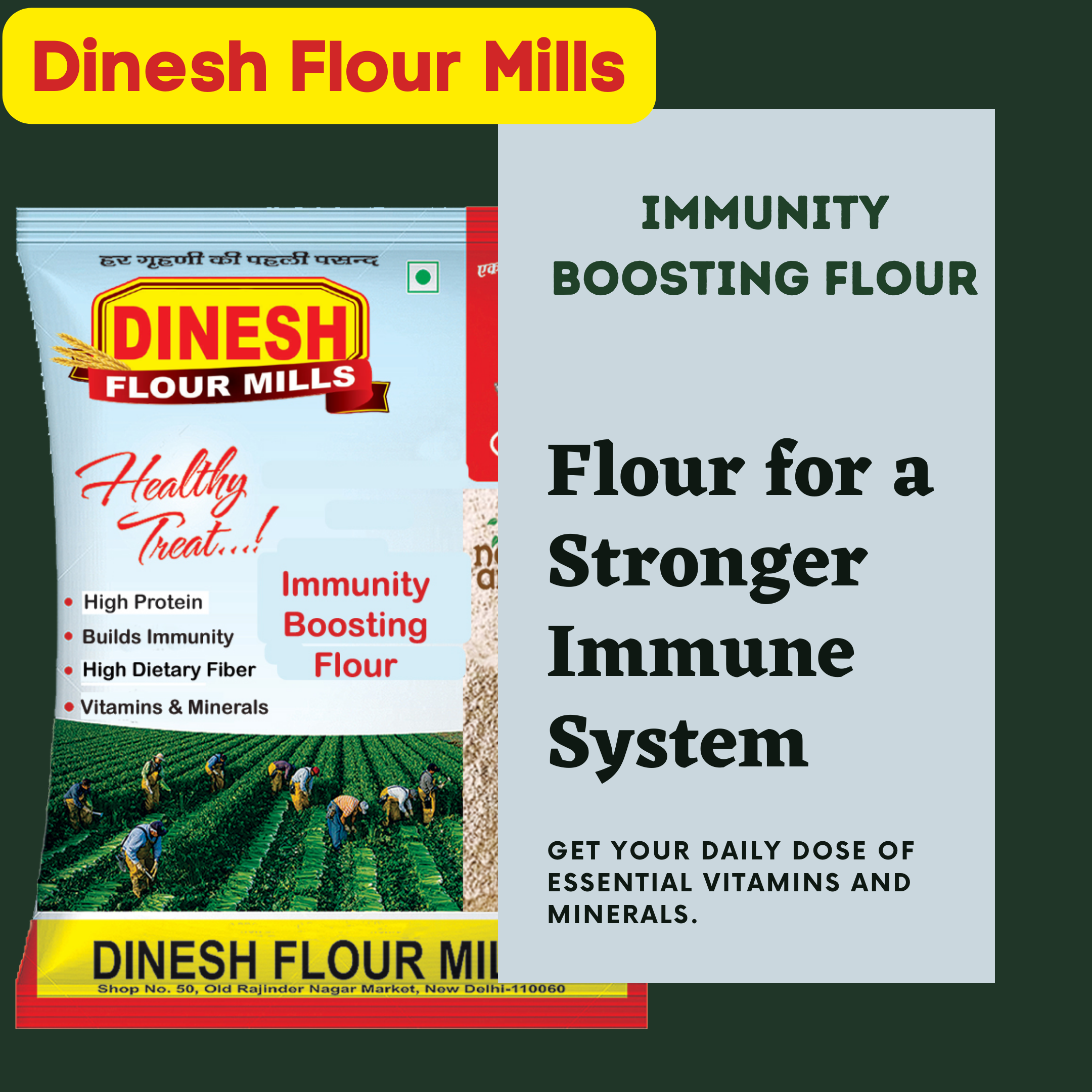 immunity