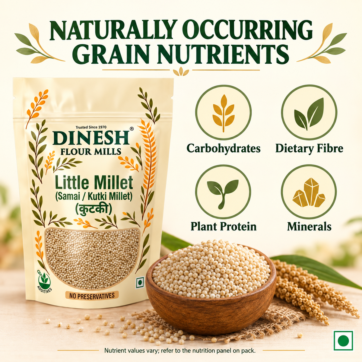 Little Millet (Samai/Kutki) | Dinesh Flour Mills