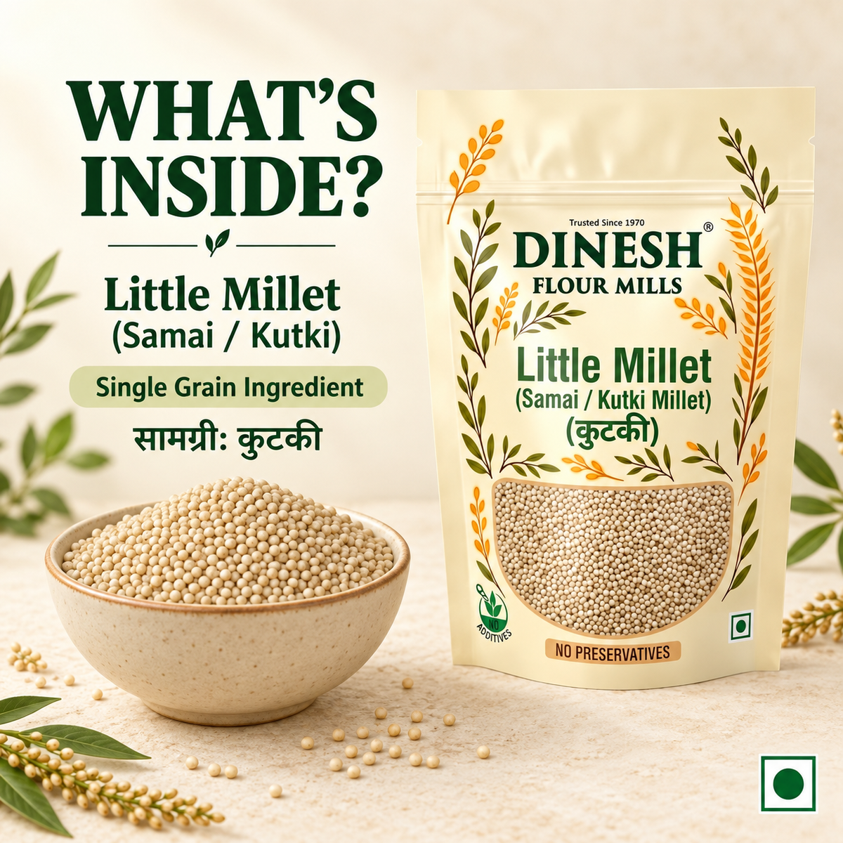 Little Millet (Samai/Kutki) | Dinesh Flour Mills