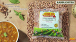 RAJMA CHITRA (Kidney Beans)