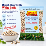 Dinesh Flour Mills White Lobia packet with raw black eyed peas and homestyle lobia curry on a light orange and yellow background.