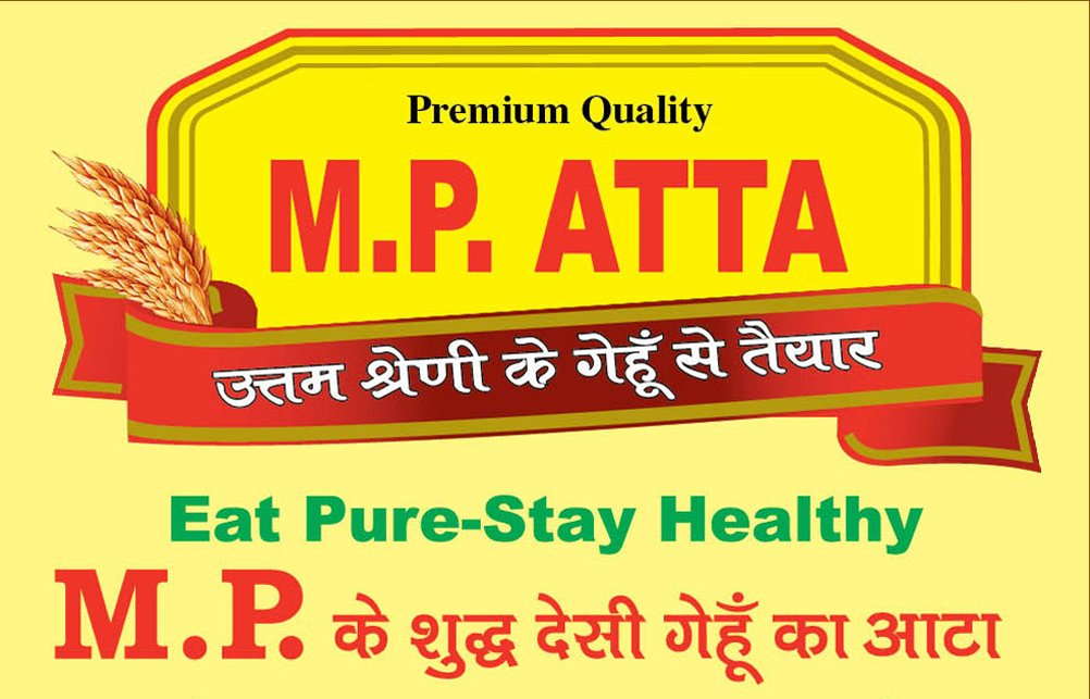 BEST ATTA - DINESH MP ATTA