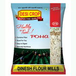 MOTA POHA (Avalakki) -500 Gms