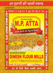 BUY MP ATTA 5 KG 